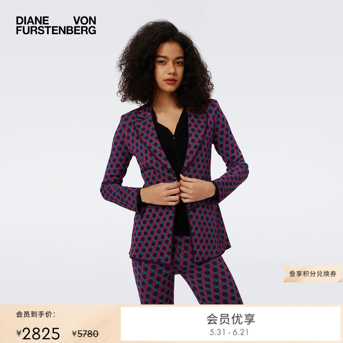 [提花工艺]DVF提花针织西服编织几何图案外套JN3S002