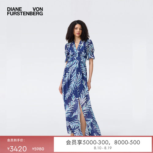 DVF幽蓝星辰植物图案连衣裙