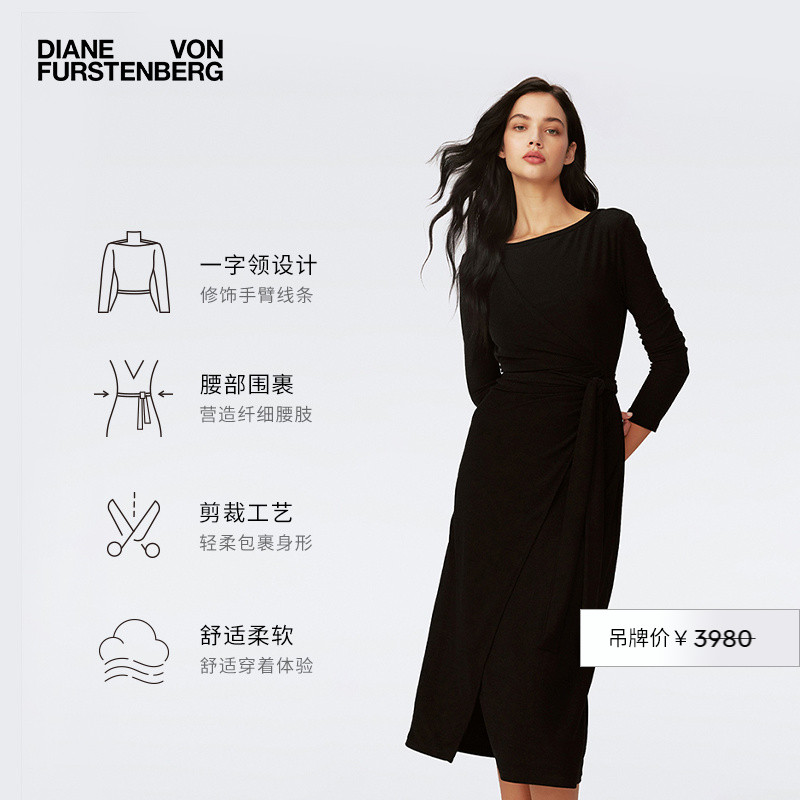 DVF金属黑仿围裹式连衣裙