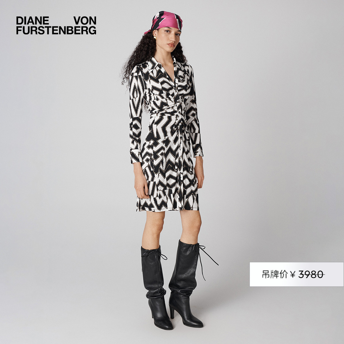 DVF几何图案长袖连衣裙