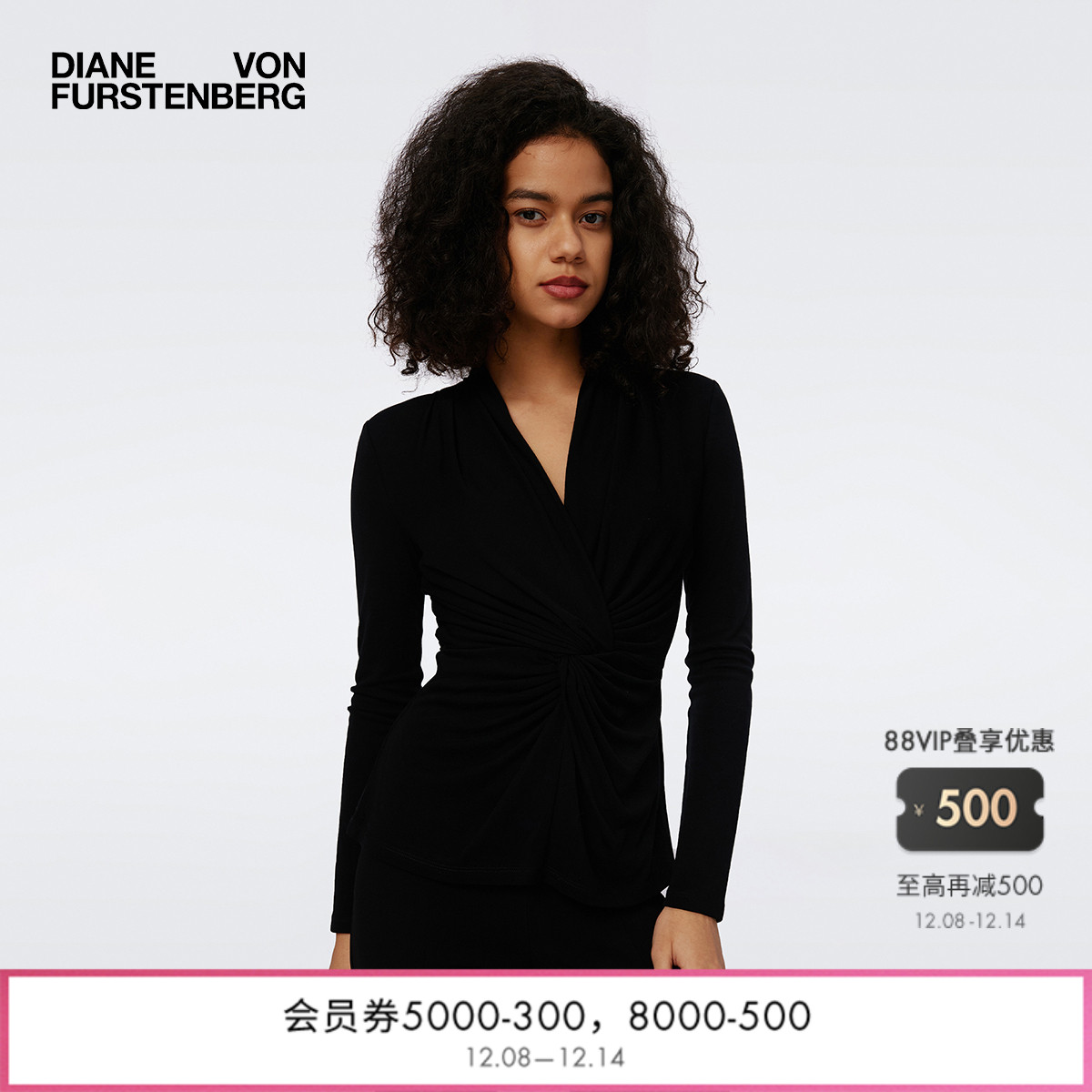 DVFV领交叉扭结黑色上衣