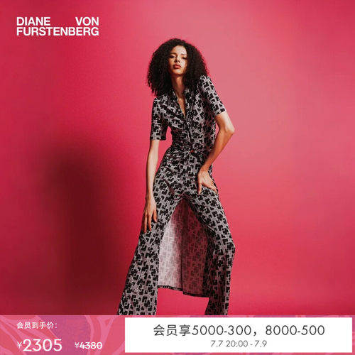 DVF黑灰摩登几何短袖衬衫连衣裙