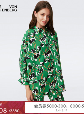 DVF2025新款绿色春日百合花图案上衣BL4S003
