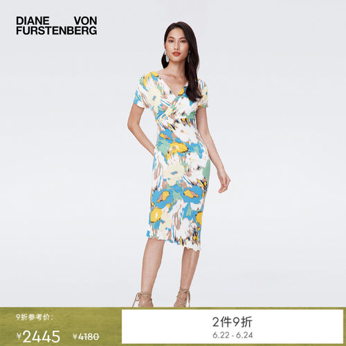 DVF梦幻花语V领连衣裙