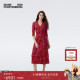 骐骥锁链裹身裙DW4T013 DVF2026早春新款 新年限定系列 100%真丝