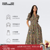 DVF绿棕色度假泡泡袖 海岛度假 茶歇连衣裙DS4S002