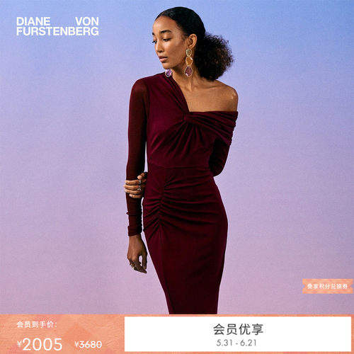 DVF酒红色海文针织连衣裙
