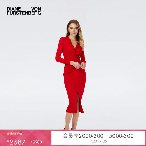 DVF魅惑红哑光针织连衣裙