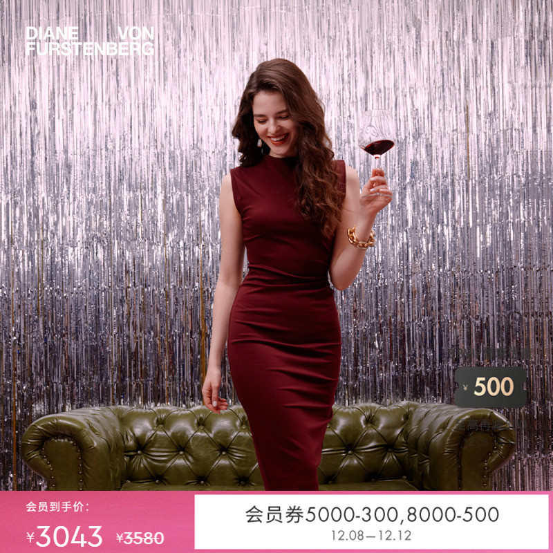 DVF圆领酒红色修身连衣裙
