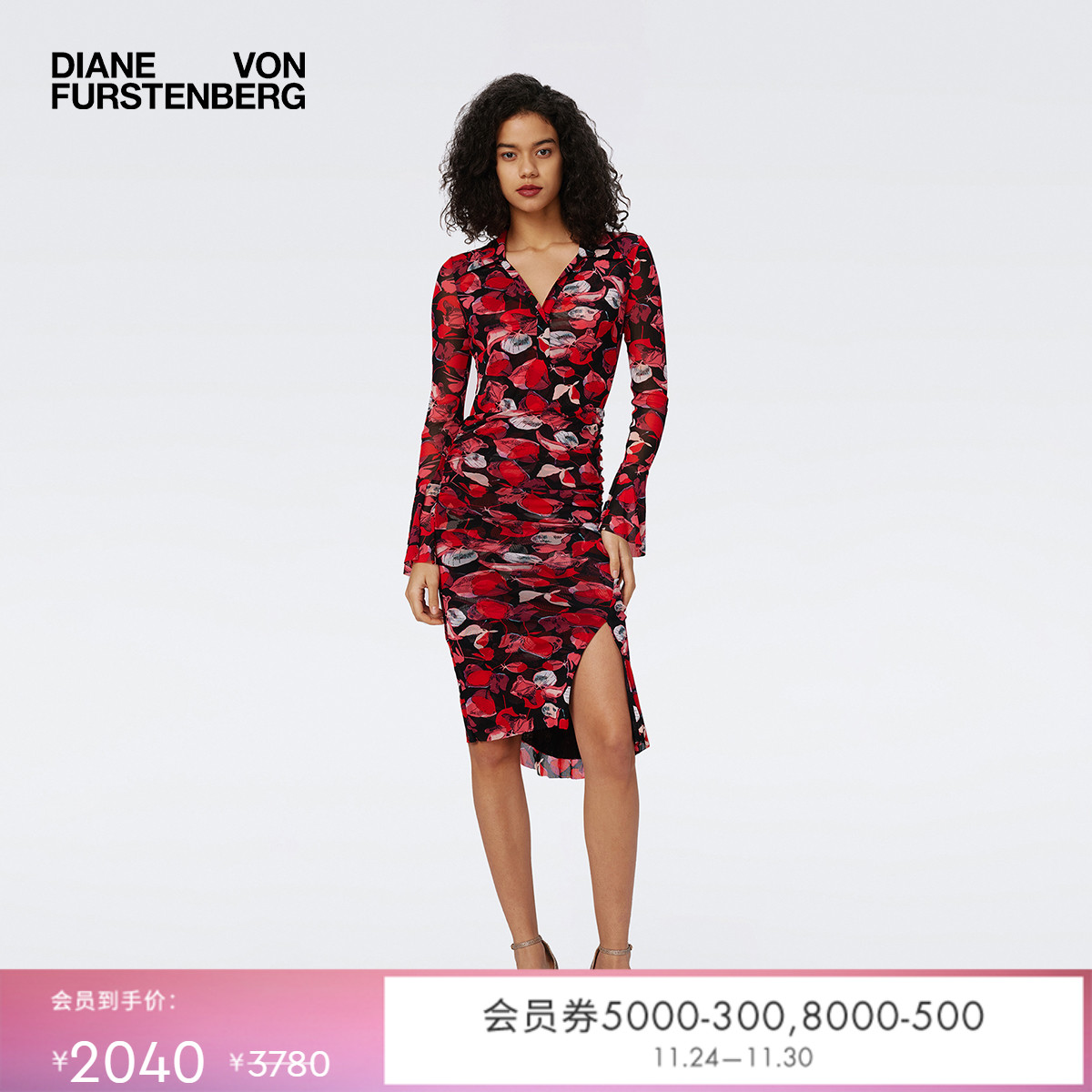 DVF浆果红浮动花瓣POLO领连衣裙