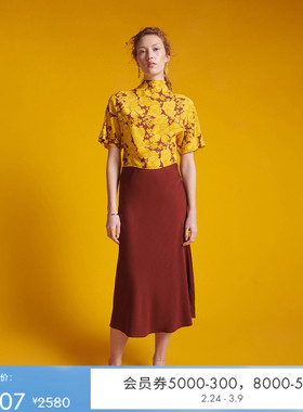 DVF气质榛果棕纯色松紧腰中长款半裙KM2S002