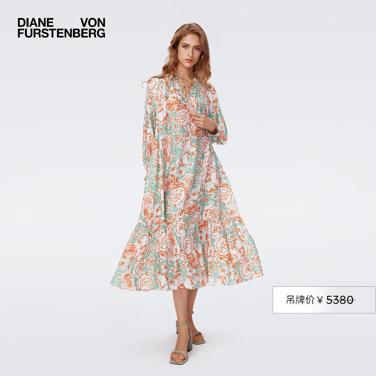 DVF浪漫夏花图案度假连衣裙