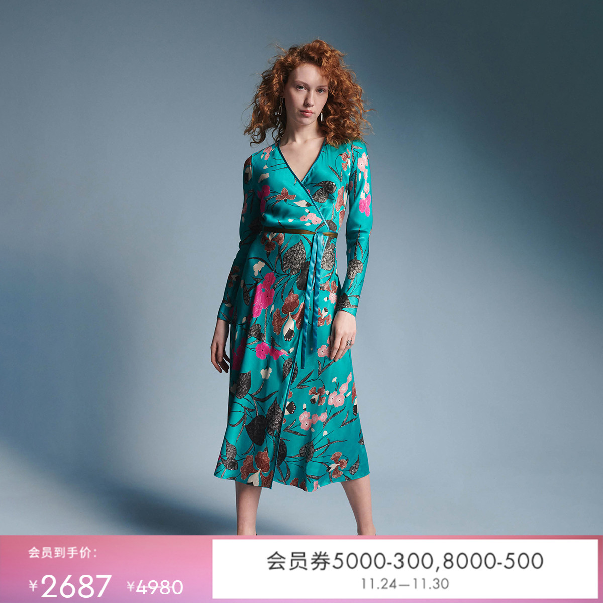 DVF花卉双面印花裹身连衣裙