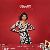 WRAP50 DVF黑白填字格美利奴羊毛针织裹身裙MR65E00