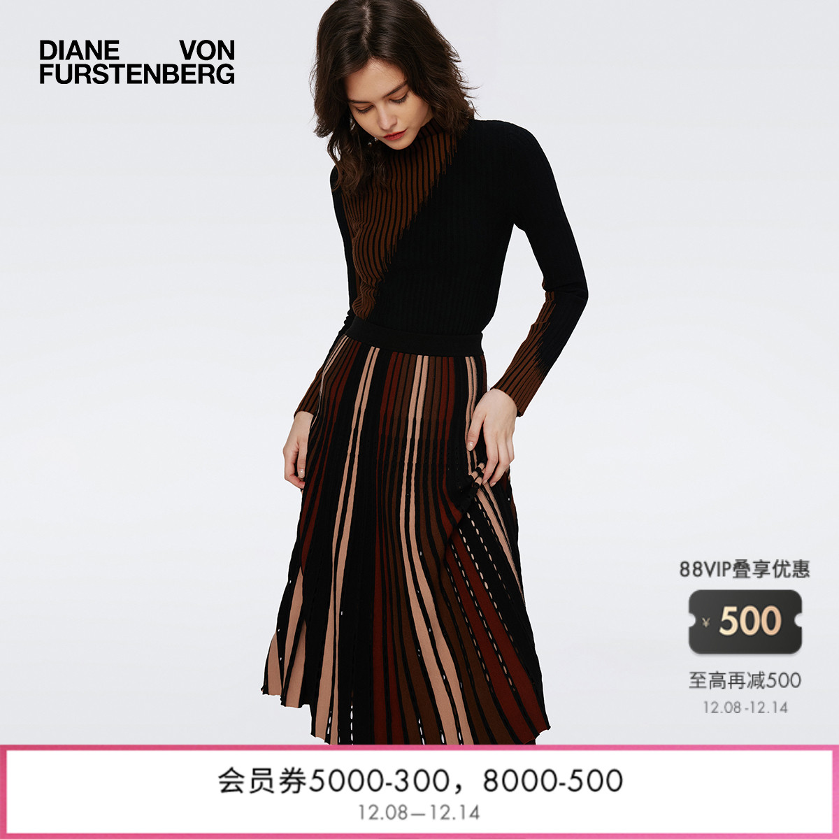 DVF烟管领不对称颜色拼接针织衫