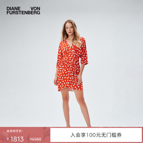 DVF橙红白漆画波点V领裹身连衣裙