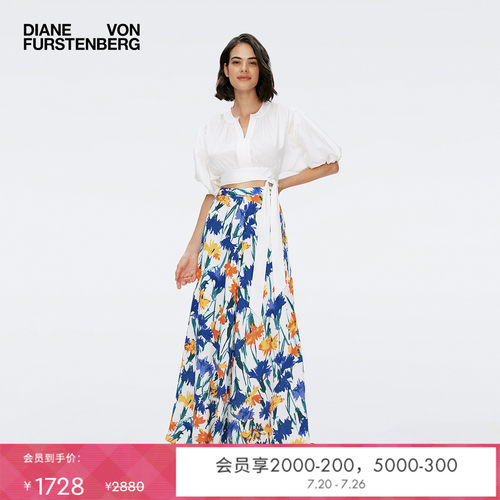 DVF珍珠白泡泡袖短袖上衣