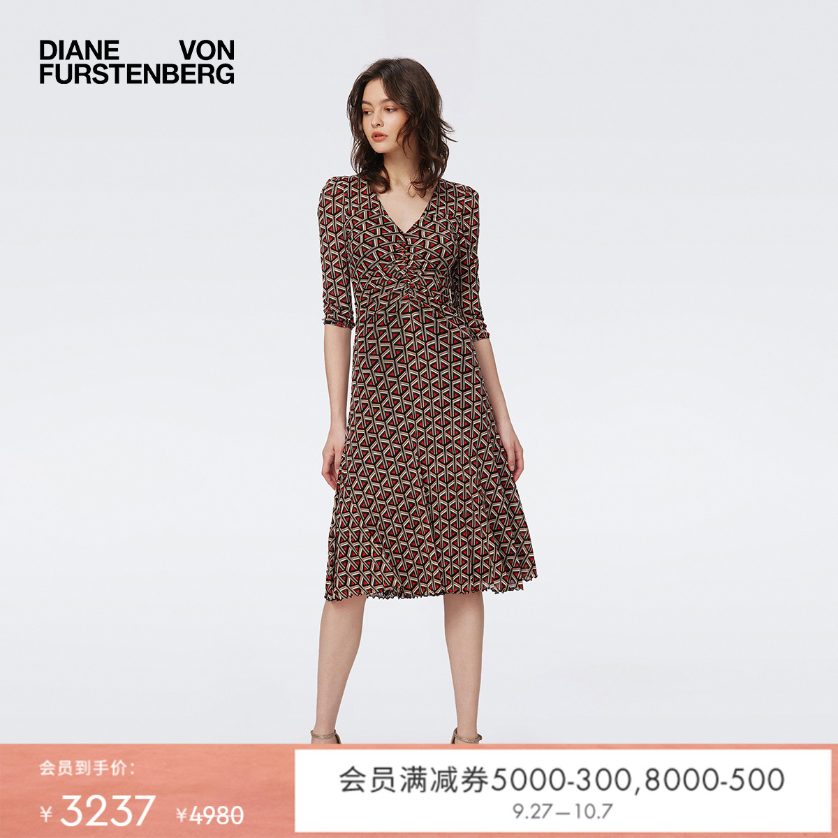 DVF黑红蝴蝶/几何双面连衣裙