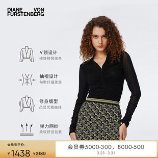 黑色弹力网纱通勤长袖 V领打底衫 DVF 打底上衣MR63E00 博主同款