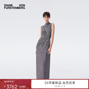 DVF2026早春度假系列金属灰轻礼服裹身裙DW4T006 重工金属针织