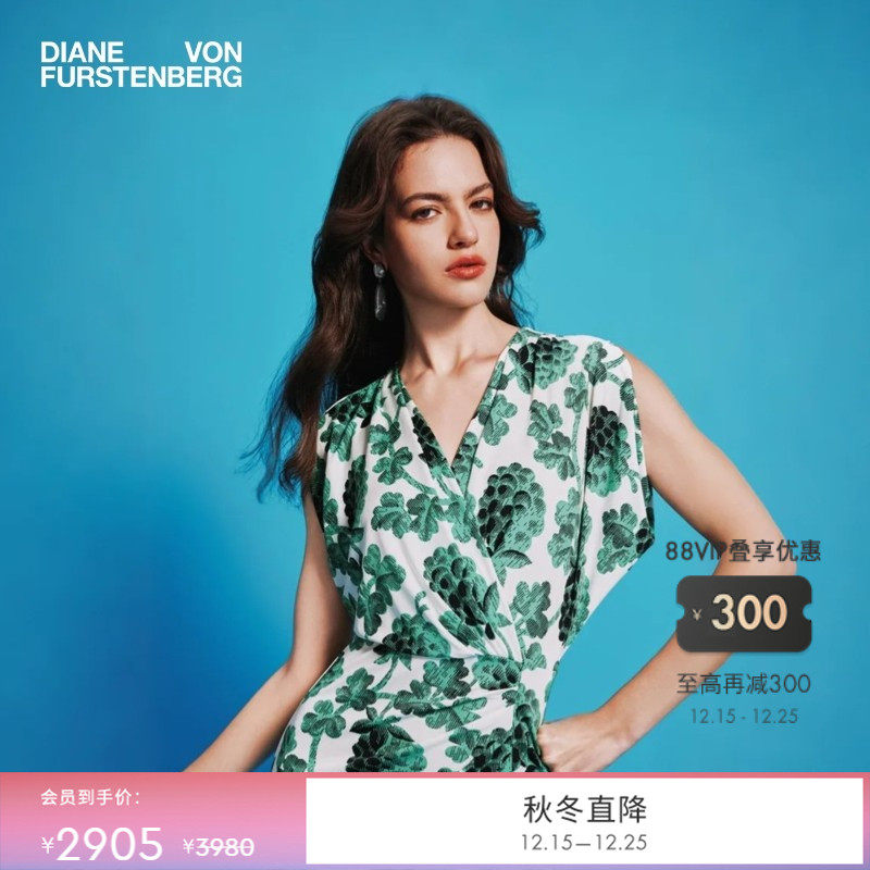 DVF夏日绿莓果植物连衣裙