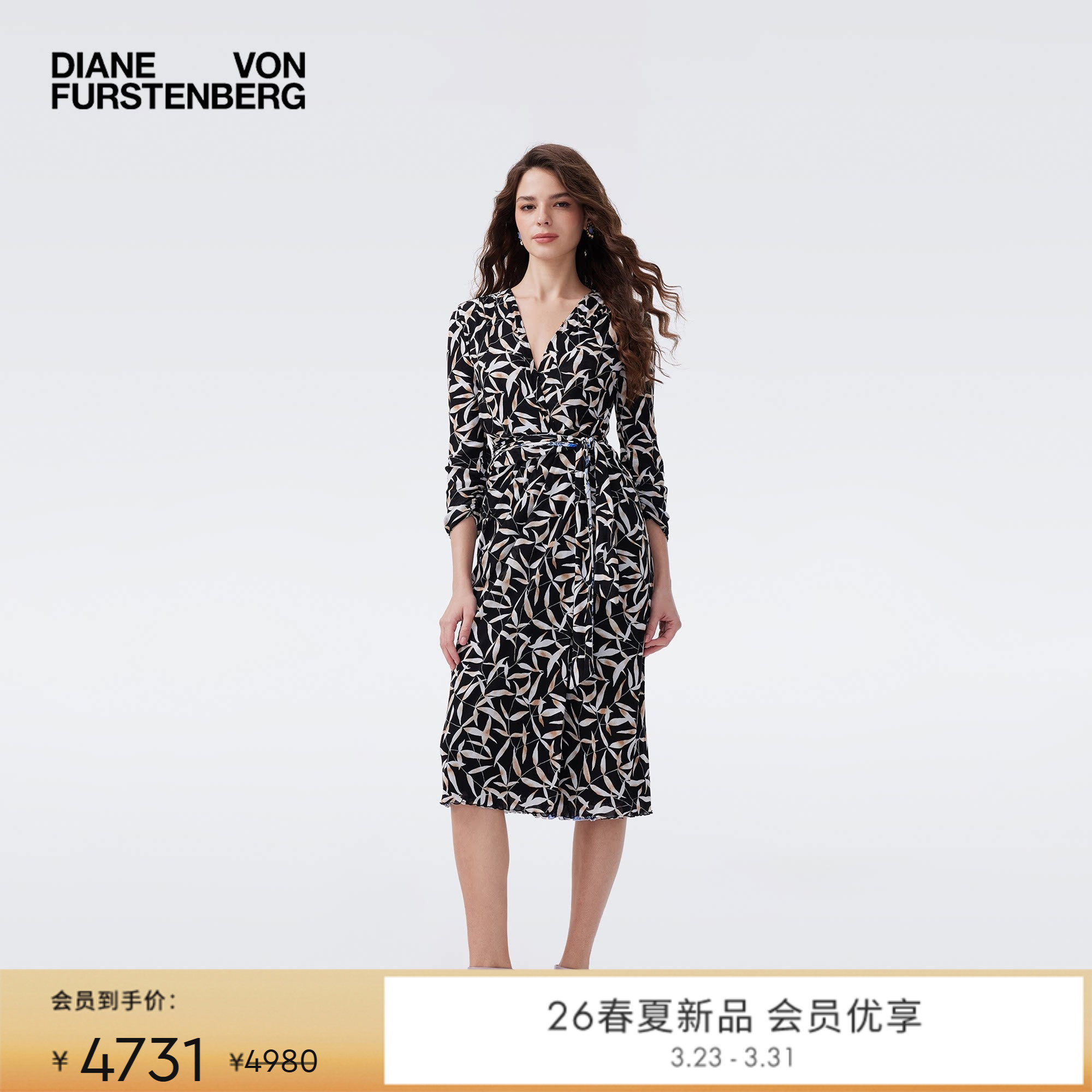 [双面穿]DVF2026春夏新款双面印花裹身裙弹力网纱连衣裙DW1U006