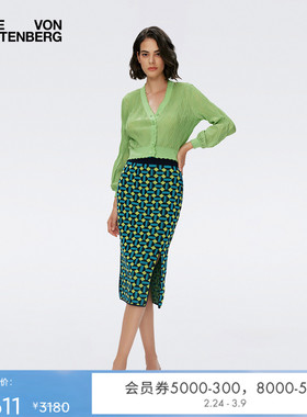 [博主同款]DVF几何图案提花针织半裙KN1S002