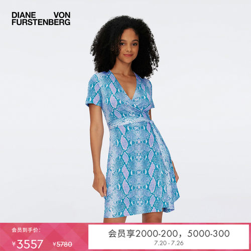 DVF蓝色蛇纹V领裹身裙