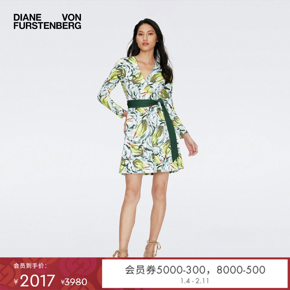 DVF V领度假印花长袖裹身连衣裙DW1S007,女装/女士精品,连衣裙,淘宝优惠券,粉丝福利购,淘宝优惠卷