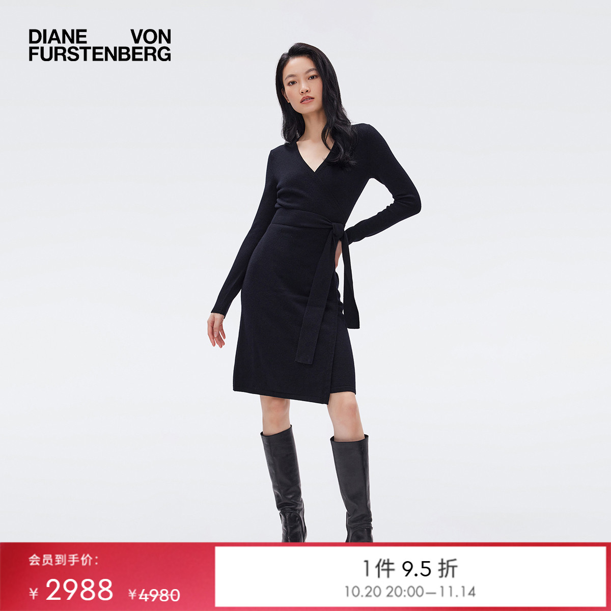 DVF黑色V领毛衣裙裹身连衣裙