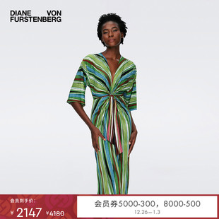 条纹印花连衣裙DL1S023 DVF绿色度假V领中长款 博主同款