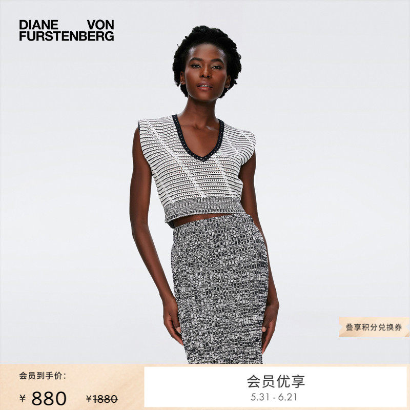 DVF黑白条纹编织提花短款纯棉上衣WS1S008