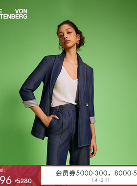 [丹宁牛仔]DVF2025新款深蓝色空气牛仔西装外套JS1T001