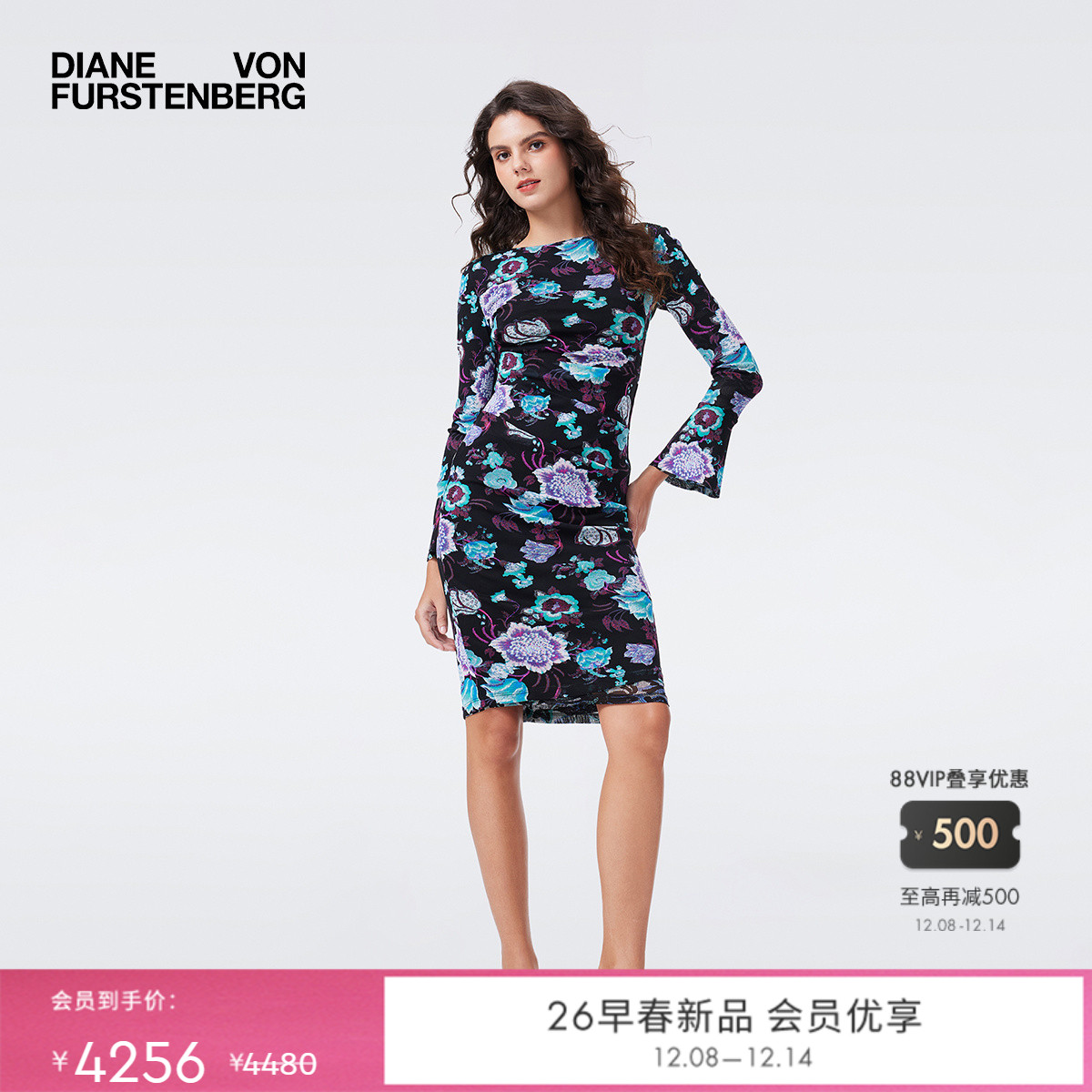 DVF柳枝花卉双面弹力网纱连衣裙