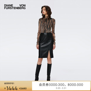 仿皮裙简约开叉设计中长款 曜石黑纯色时尚 半身裙MR67E00 经典 DVF