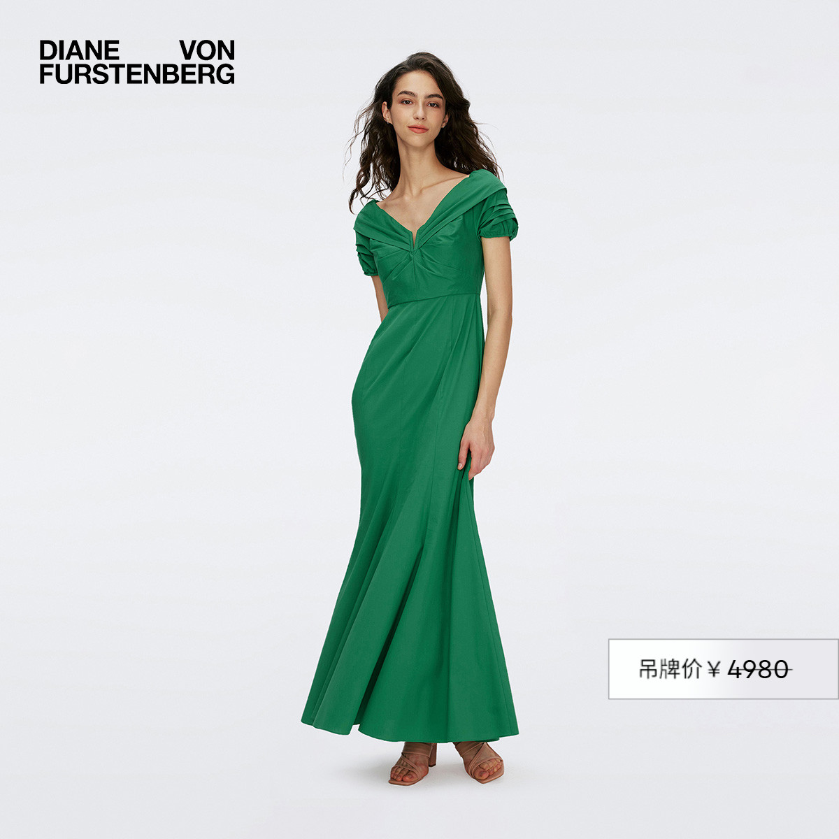 DVF碧草绿纯色V领长款连衣裙S1S047S