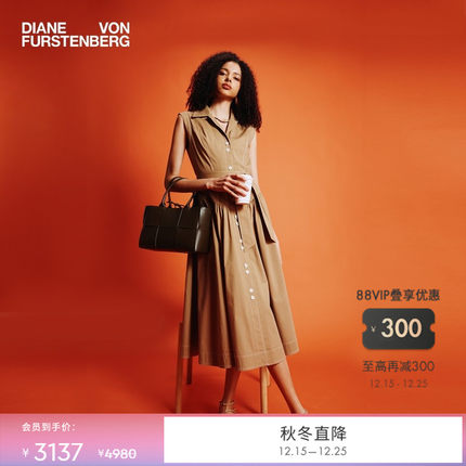 [博主同款]DVF2025秋季新款度假卡其色连衣裙DS2T021