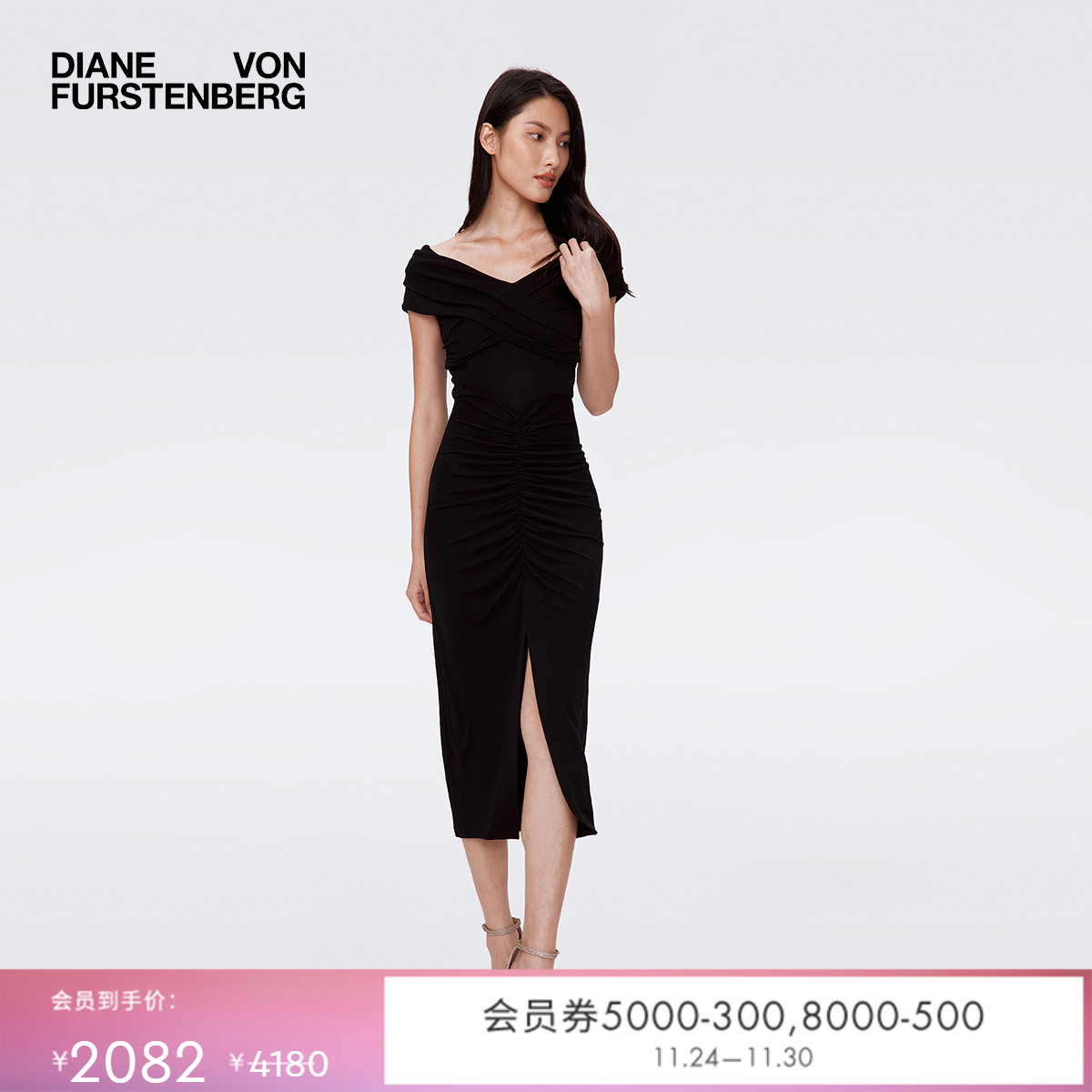 DVF曜石黑一字领连衣裙