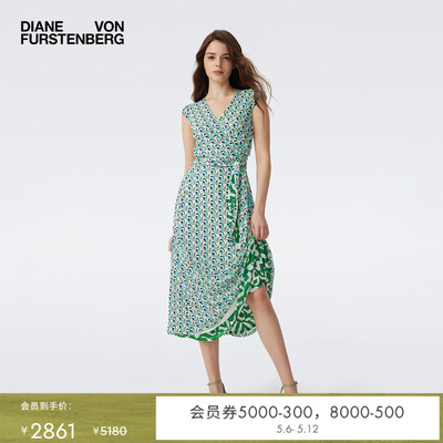 DVF2025新款绿白迷宫几何裹身裙