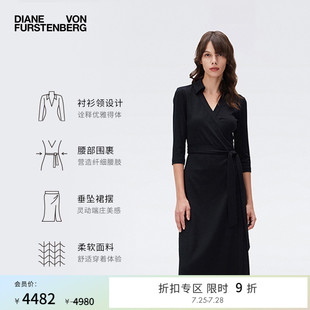 中长款 V领纯色七分袖 小黑裙 羊毛针织裹身连衣裙MR77E00 DVF