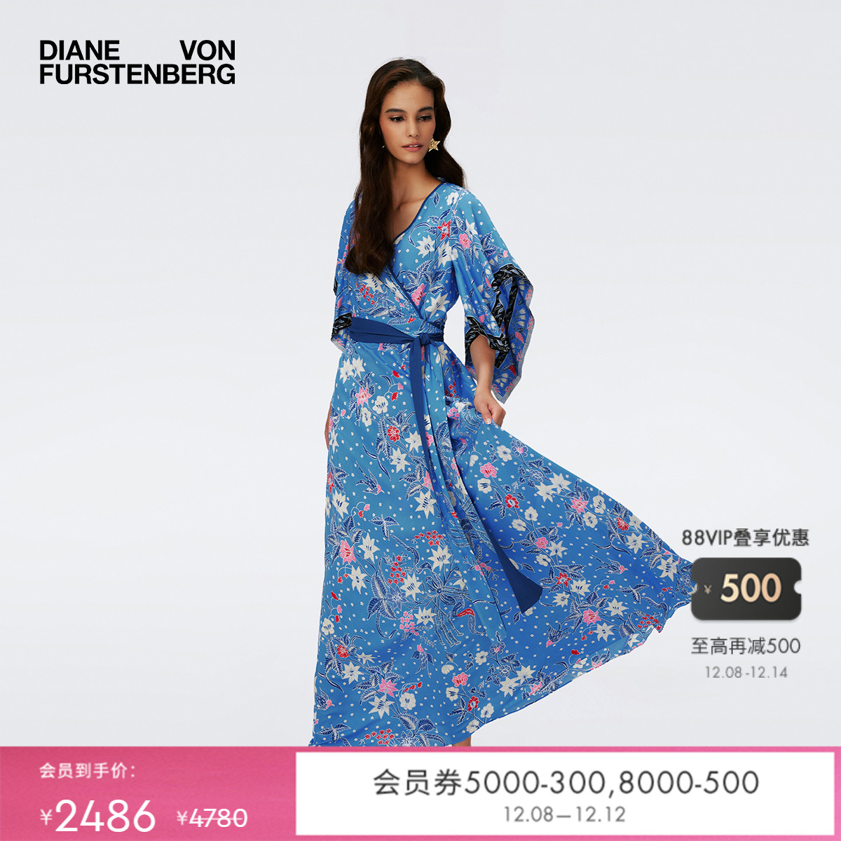 DVF少女蓝天空花园V领裹身连衣裙