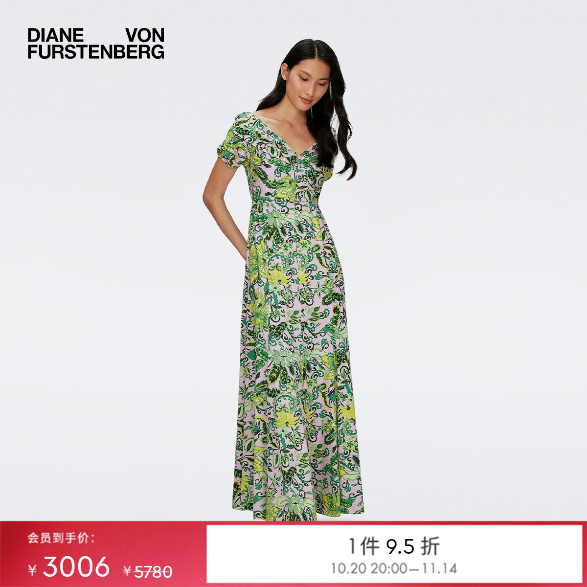 DVF一字领佩斯利印花连衣裙