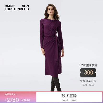 [博主同款][NEW WRAP]DVF2025秋冬新款优雅浆果紫裹身裙DW3T002