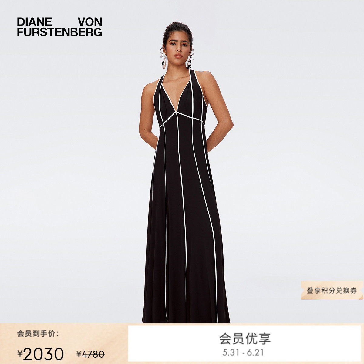 DVF黑白V领吊带裙度假黑色优雅轻礼服轻薄连衣裙DS2S029