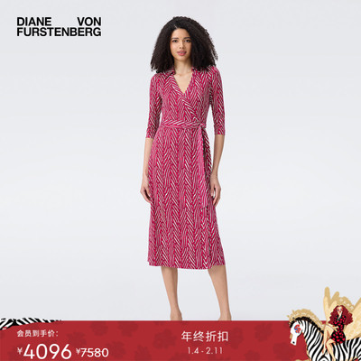 DVF针织桑蚕丝裹身裙