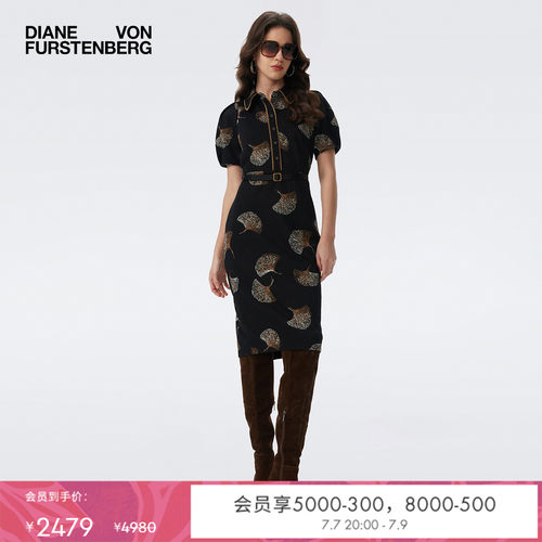 [提花工艺]DVF提花银杏叶叠影图案修身收腰短袖连衣裙DS3T003