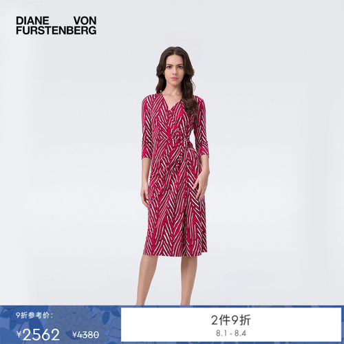 DVF玫红光影虎纹图案连衣裙