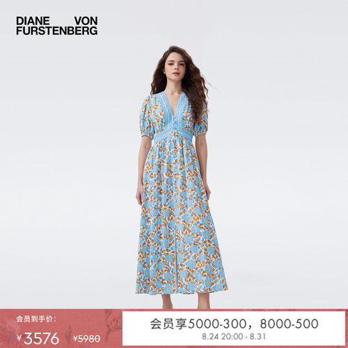[博主同款]DVF2026春夏浅蓝比芭玫瑰轻薄度假风碎花连衣裙DS1U024