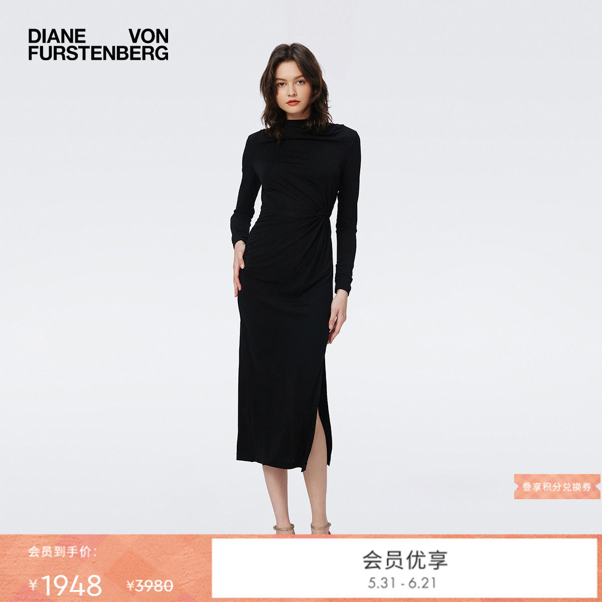 [小黑裙]DVF曜石黑纯色烟管领轻薄开衩连衣裙DL3S035