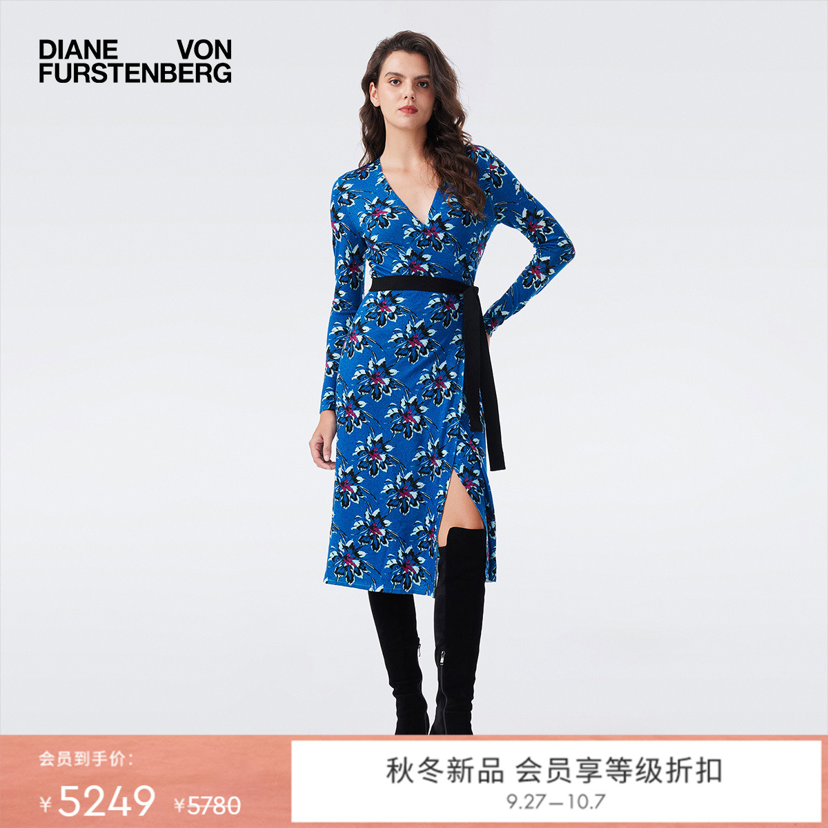DVF水墨百合图案裹身裙